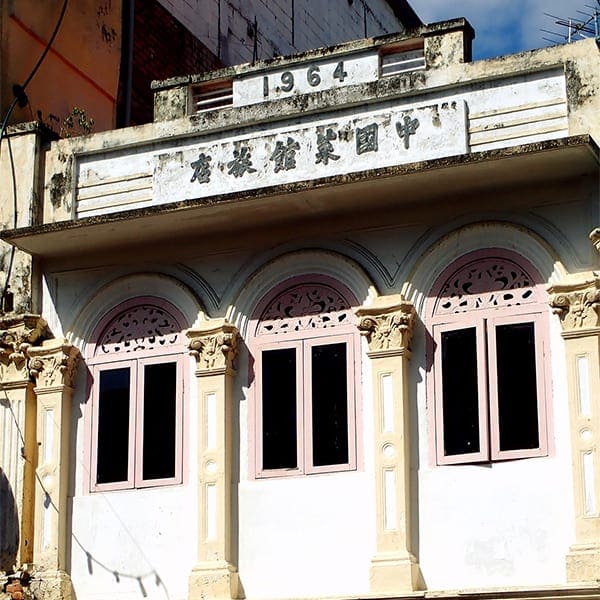 Een oud gebouw in Kuala Lipis