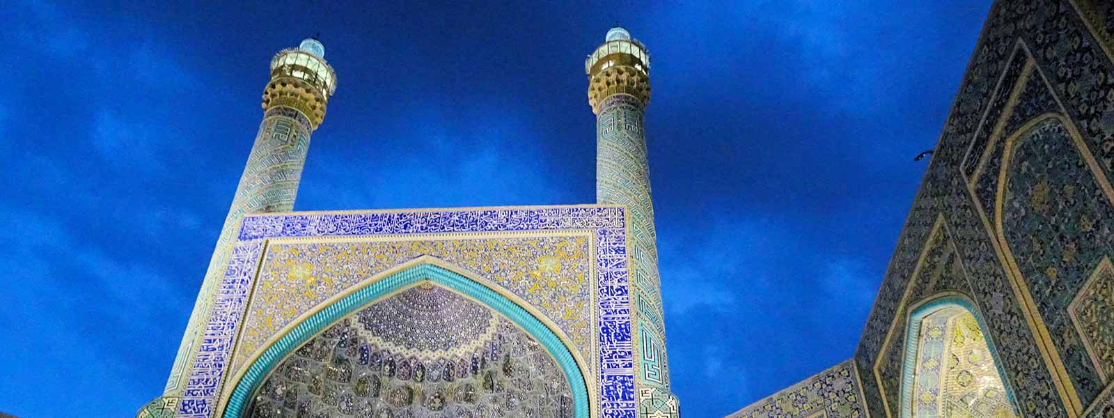 Blauwe tegeltjes in moskee in Isfahan in Iran