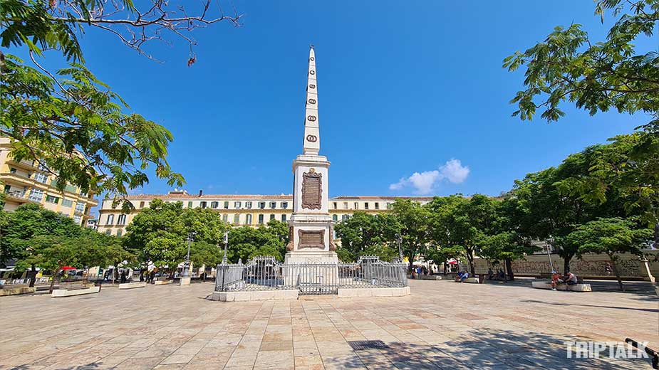 Het centrale deel van het plein Plaza de la Merced