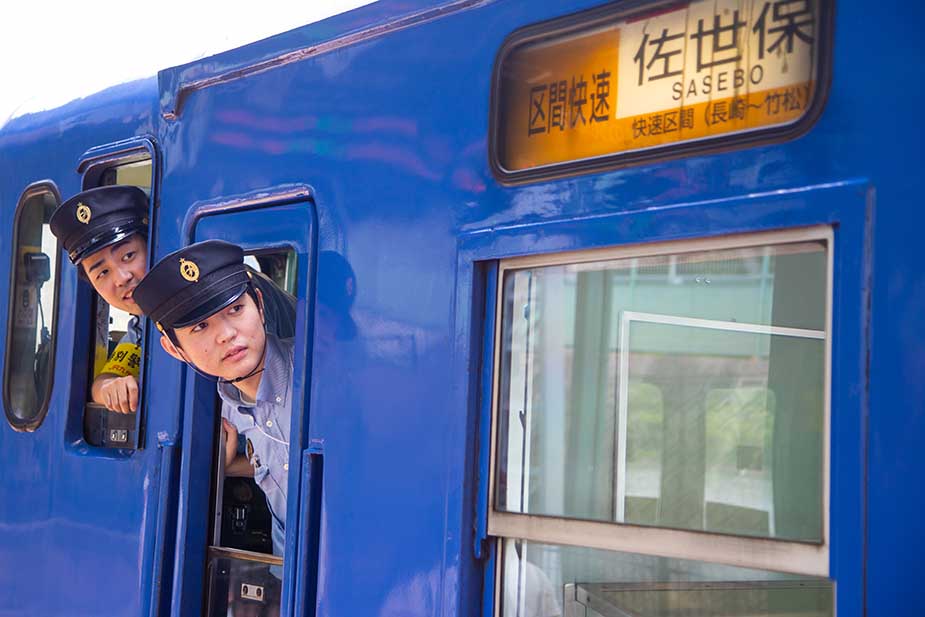 Reizen door Japan met de trein