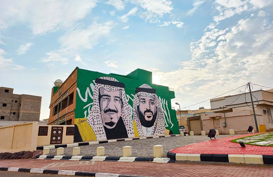 Muurschildering in een plaats in Saoedi-Arabie