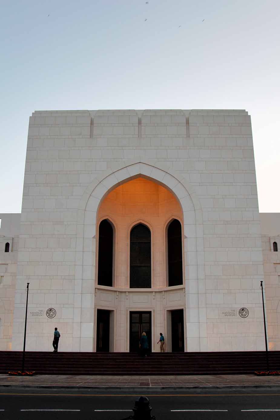 Wat te doen in Muscat: bezoek het Nationaal Museum