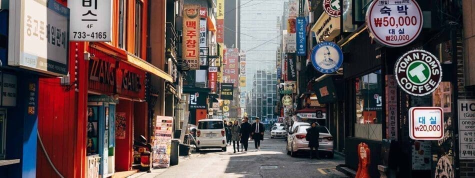 Seoul in Zuid-Korea