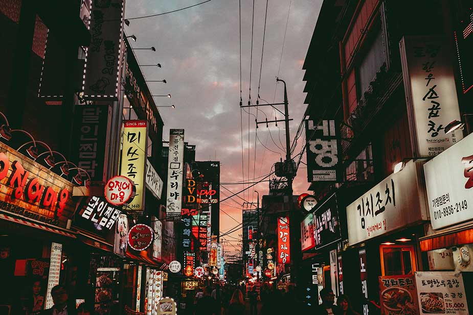 Seoul in Zuid-Korea