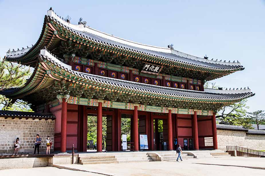 Paleis in Seoul