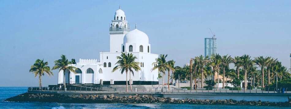 Wat te doen in Djedda