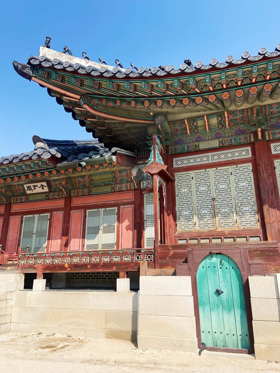 Gyeongbokgung