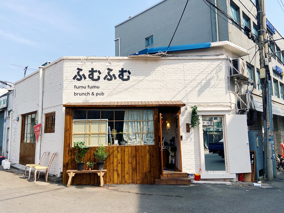 Restaurant in Mullae in Seoul