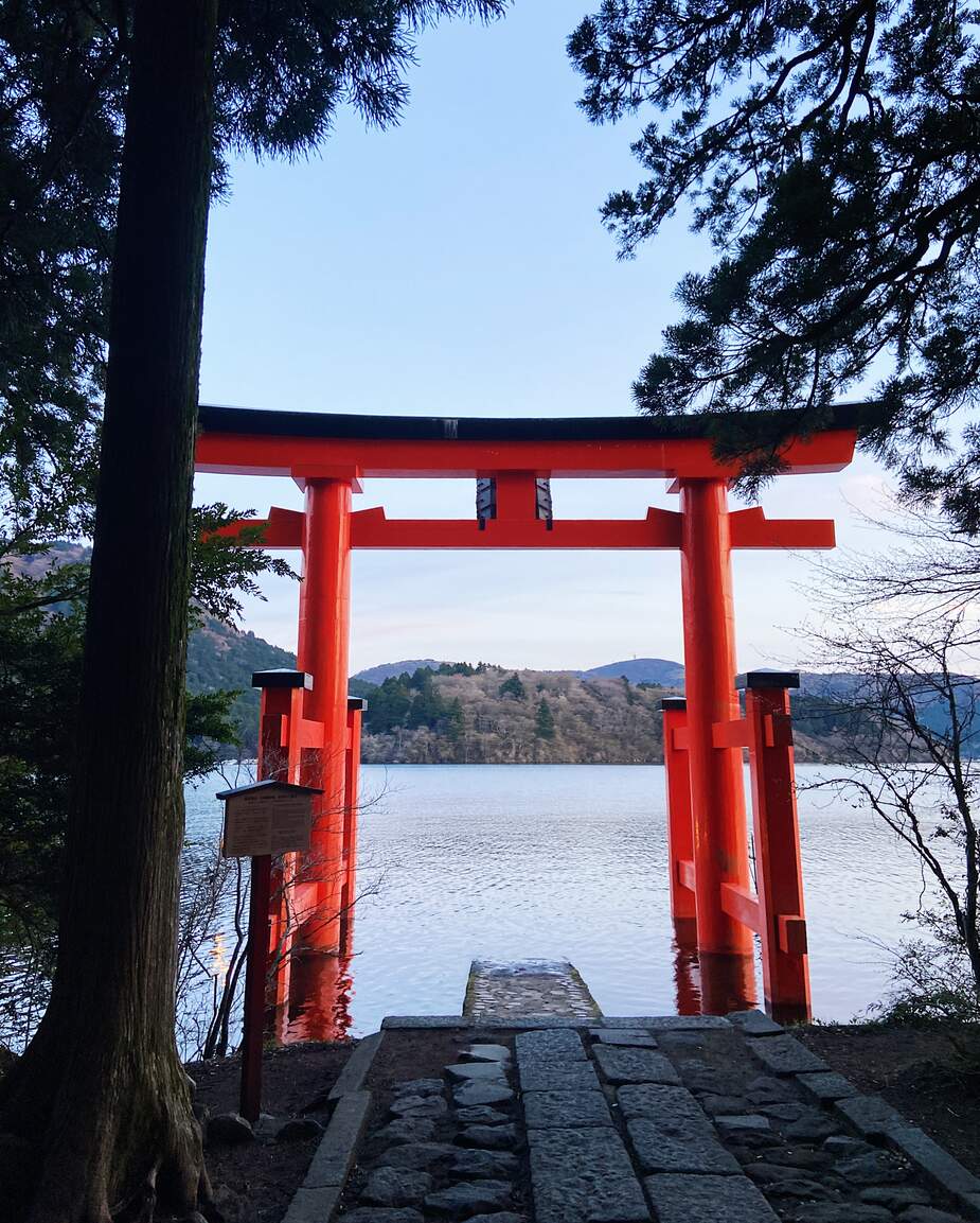 Hakone Shrine bij Lake Ashi