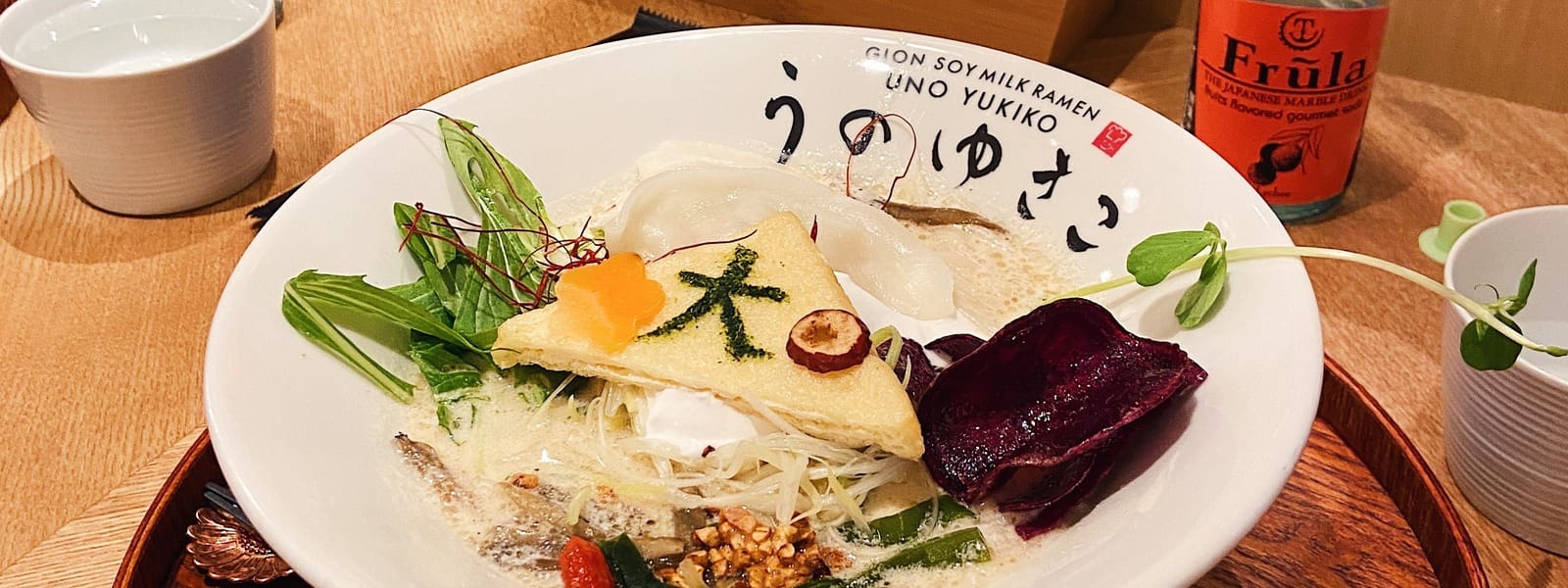 Vegetarisch of vegan restaurants in Kyoto in Japan