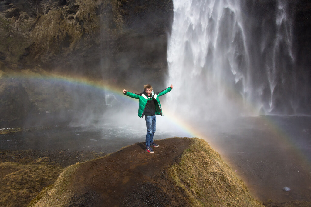 Seljalandsfoss