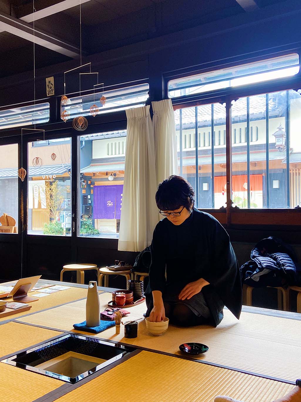 Theeceremonie in Kyoto