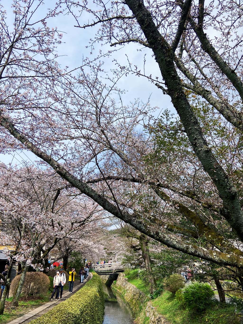 Filosofenpad Kyoto