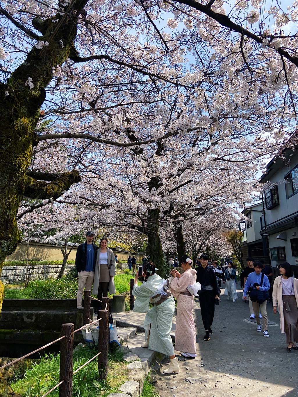 Filosofenpad Kyoto