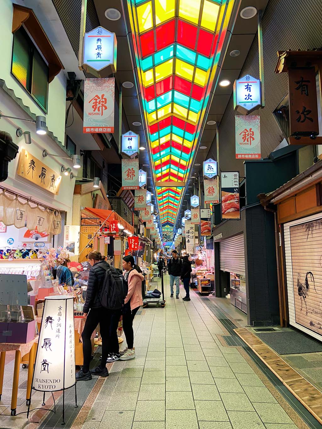 Nikishi market in Kyoto