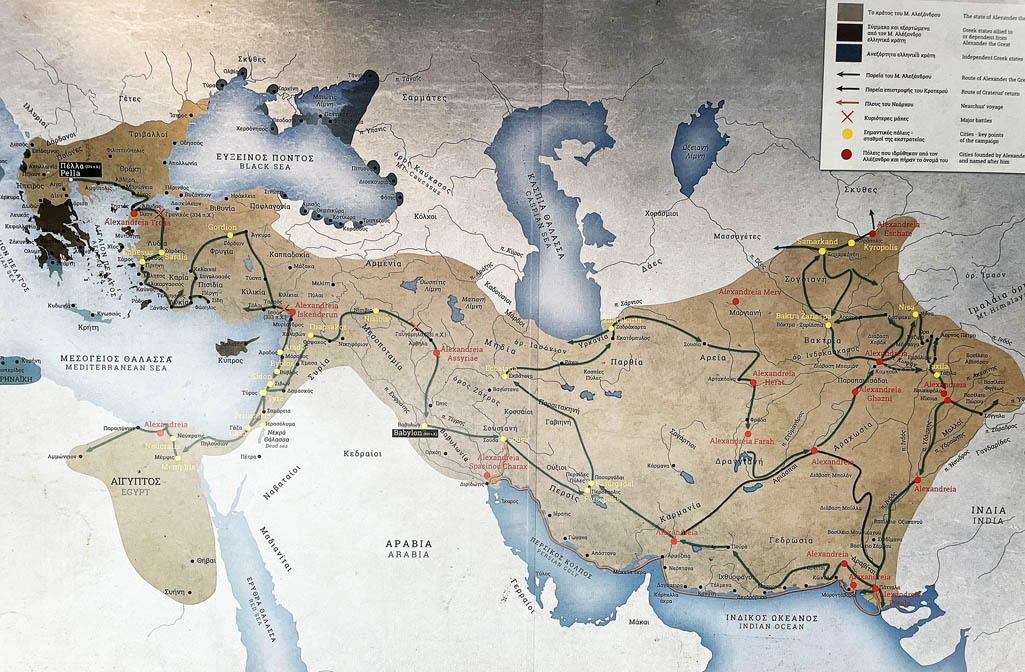 Veldtochten van Alexander door Midden Oosten