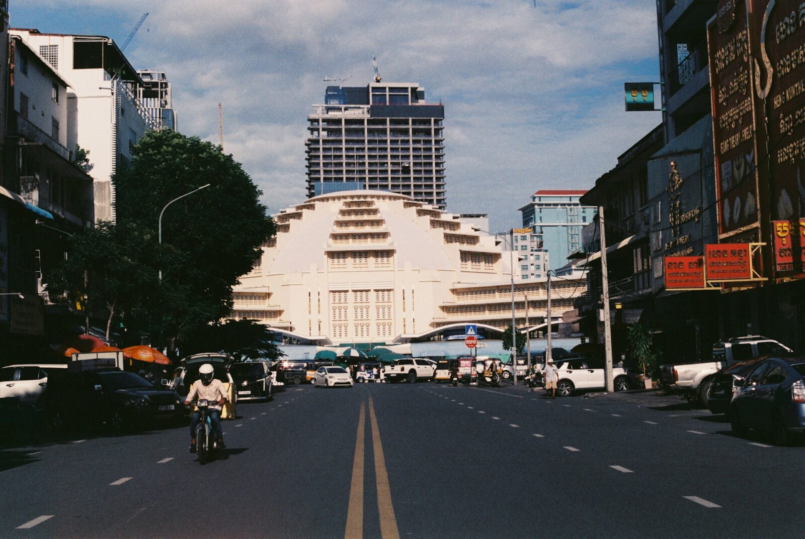 Central Market