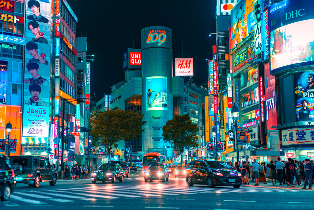 Shibuya in Tokyo