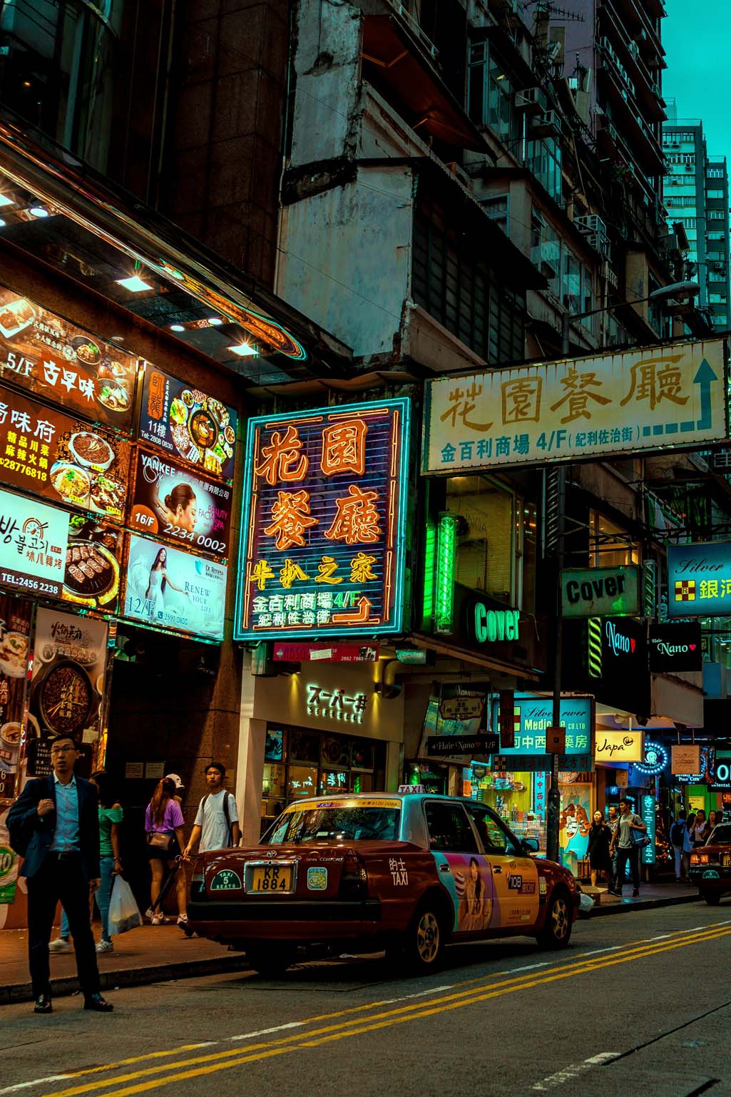 Nacht in Hongkong