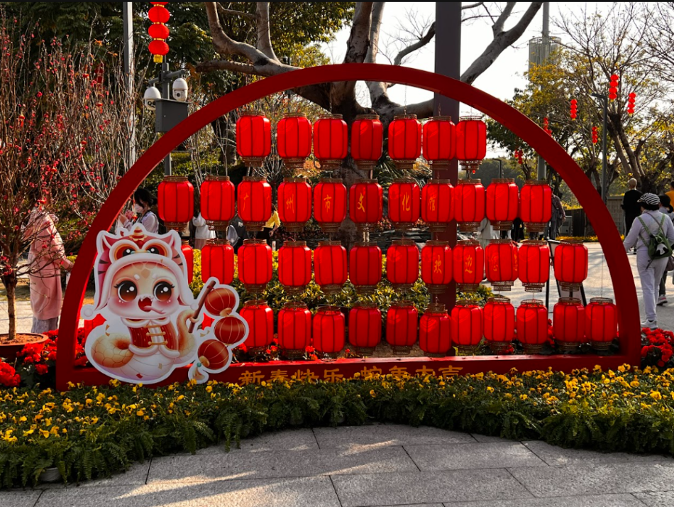 Guangzhou