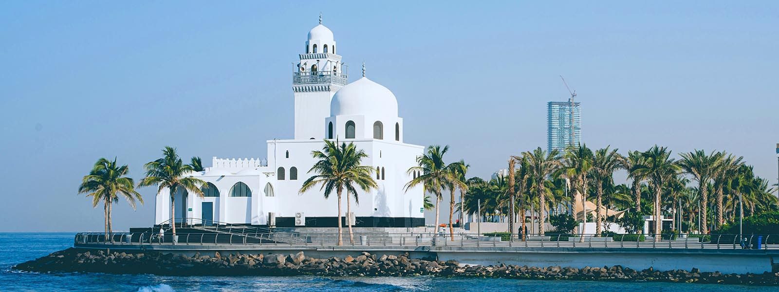 Wat te doen in Djedda