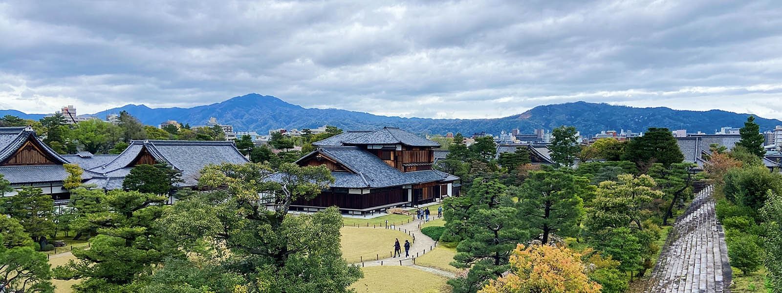 Wat te doen in Kyoto